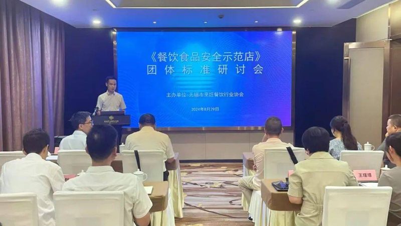 小吃加盟店起步：新手必看的关键步骤**