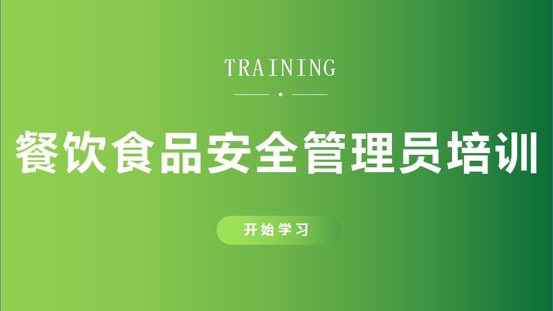 食品代加工行业利润空间解析：揭秘背后的盈利逻辑