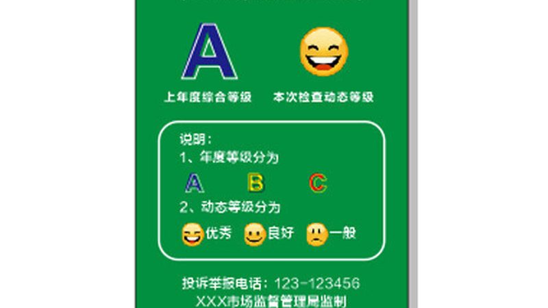 情人节定制糖果，价格与品质的甜蜜平衡
