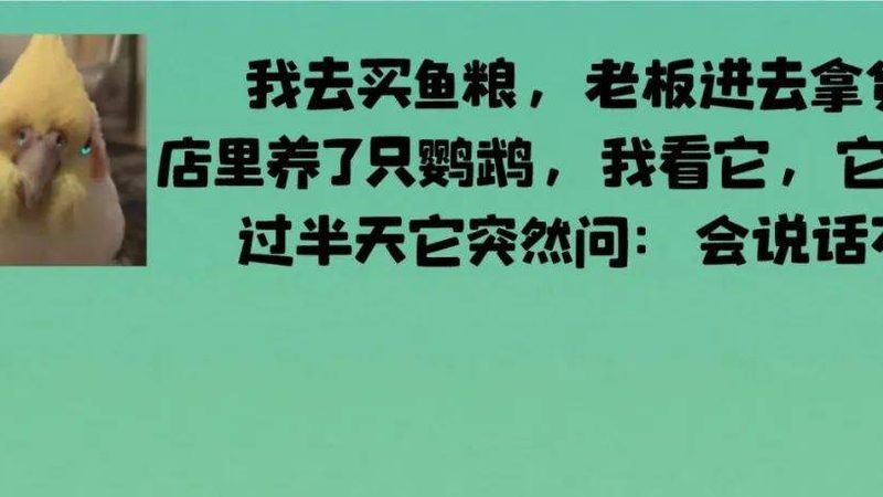 调味品批发价格查询网站