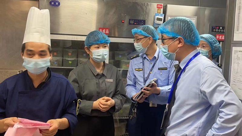 坚果炒货规格参数