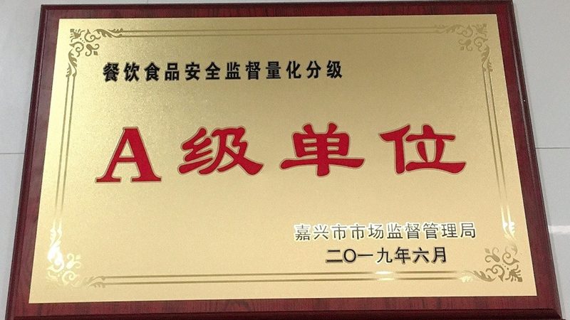 休闲食品保质期一般多久巧克力