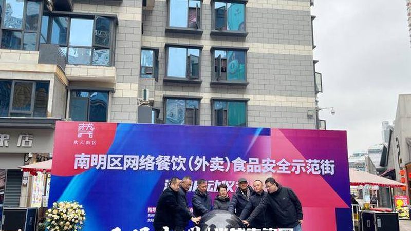 揭秘网红零食背后的代工秘密