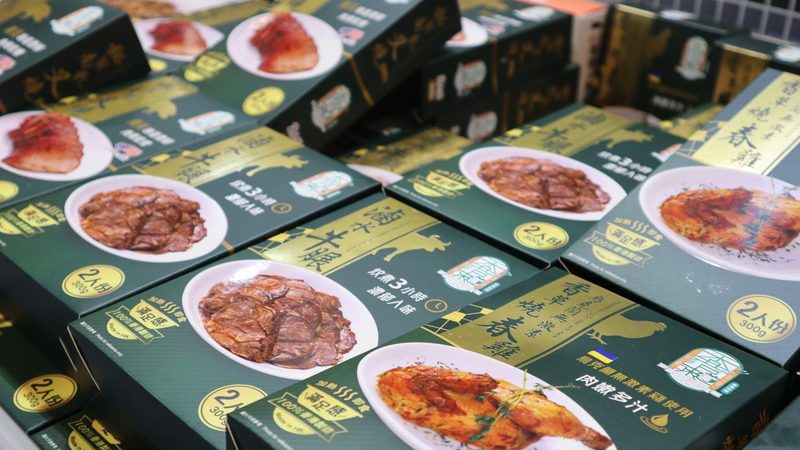 休闲食品散装称重，批发报价的“潜规则”揭秘**
